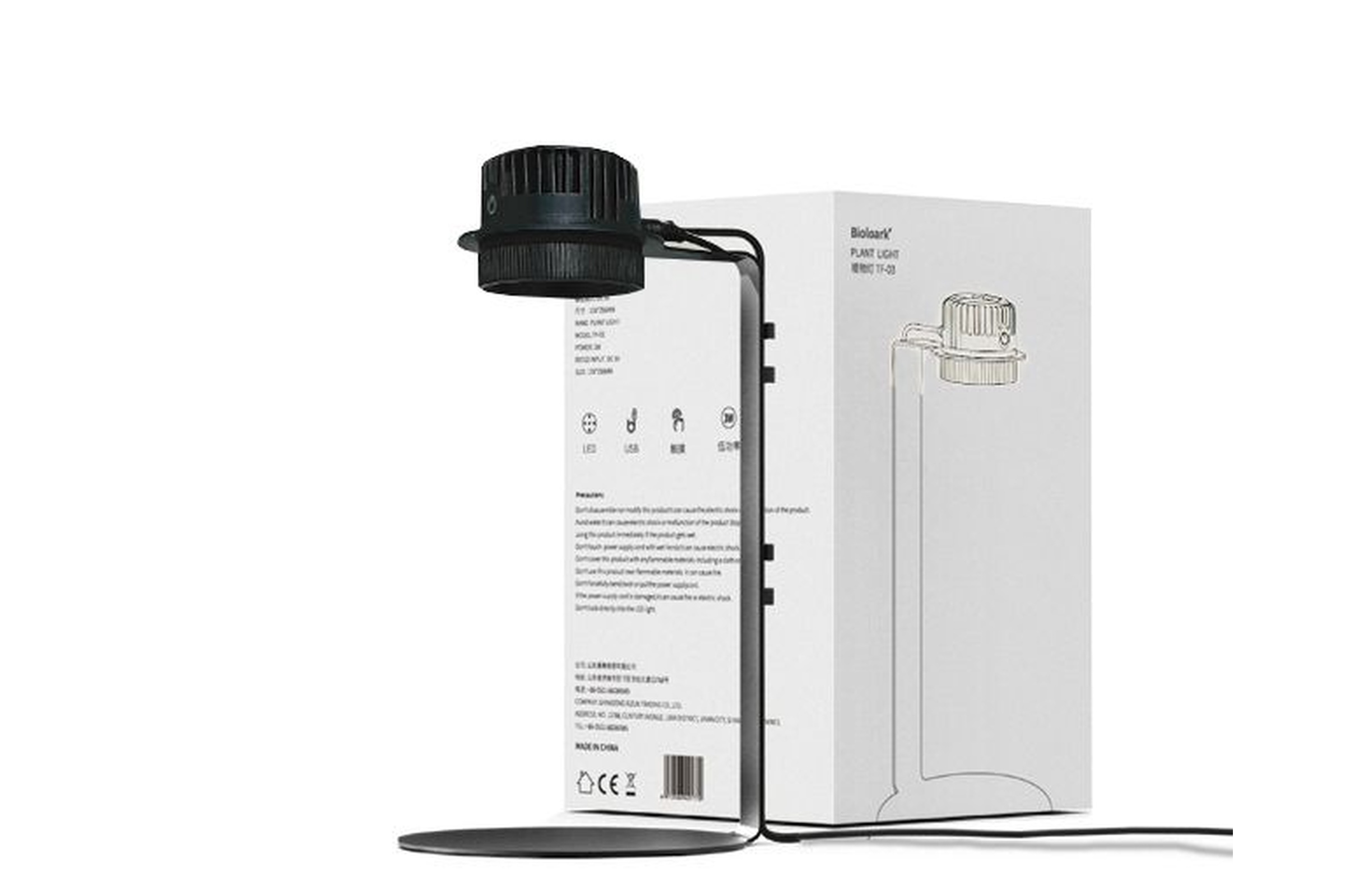 Bioloark Wabi-Kusa TF-5 LED, schwarz, 5 Watt